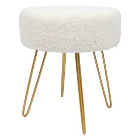 Cream H41 x D35cm Round Boucle Footstool - By Harbour Housewares