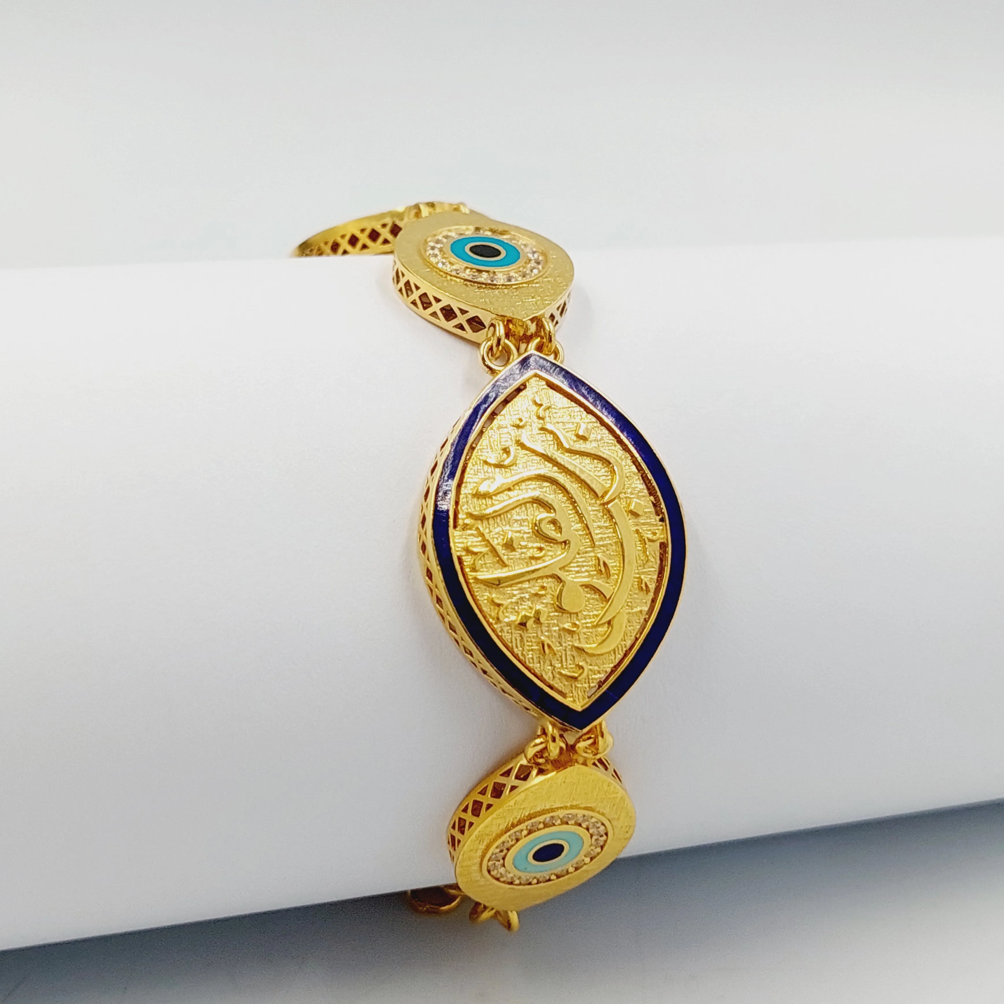 Enameled & Zircon Studded Islamic Bracelet