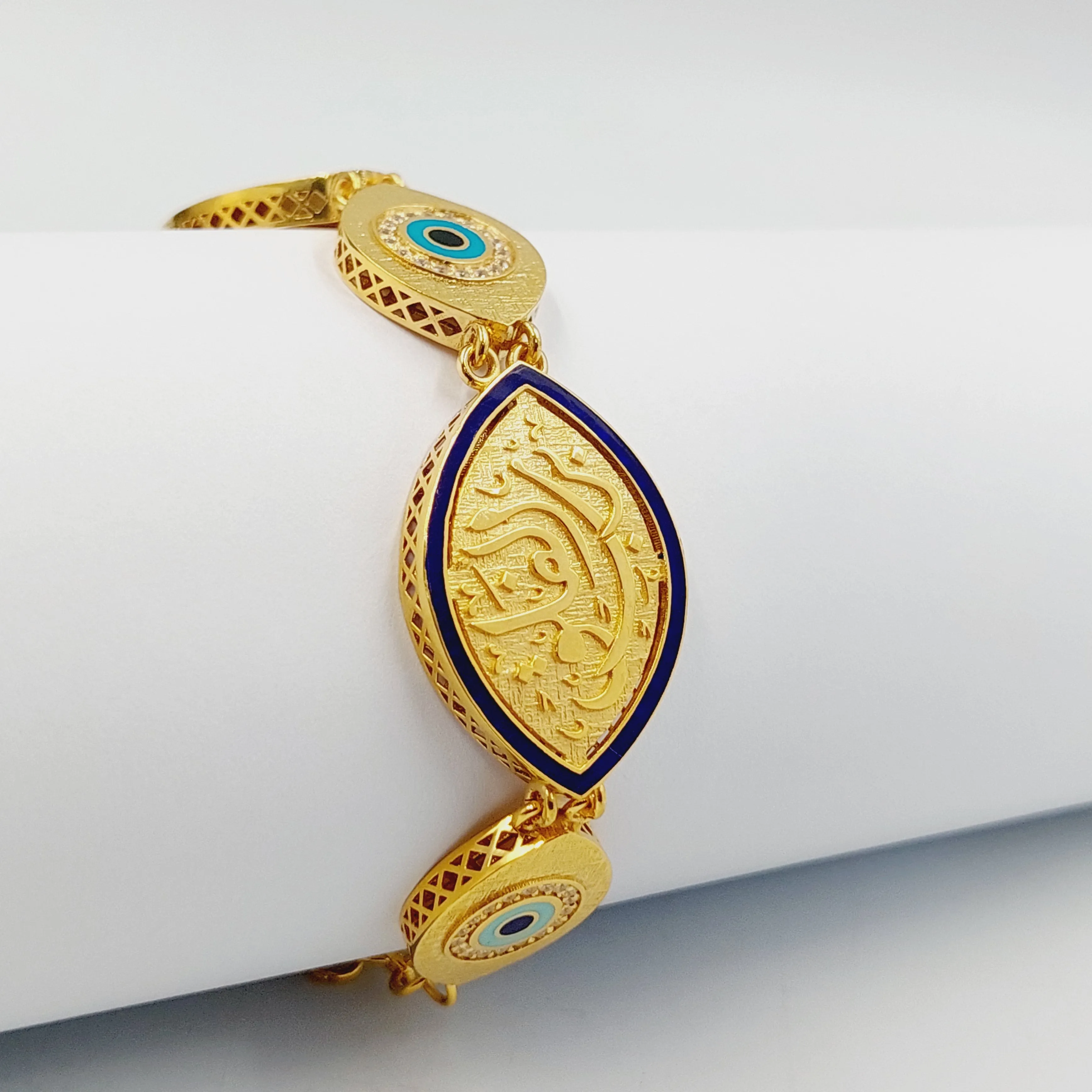 Enameled & Zircon Studded Islamic Bracelet