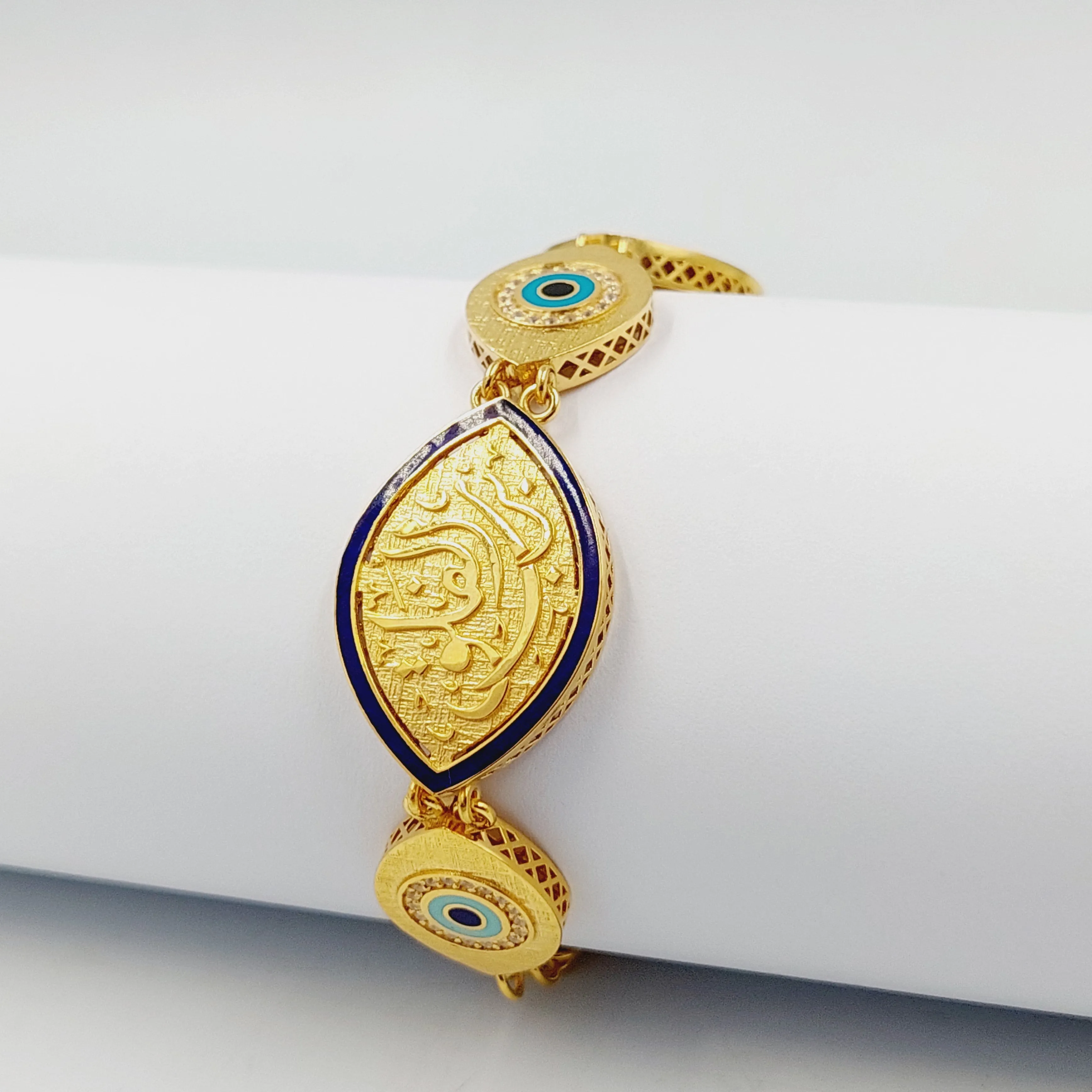 Enameled & Zircon Studded Islamic Bracelet