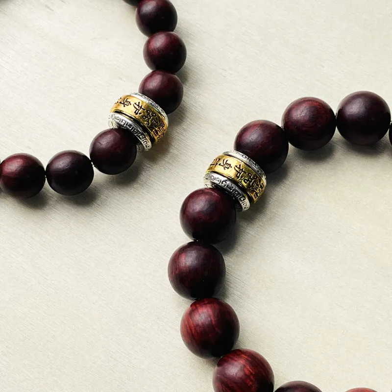 Exquisite Lobular Rosewood and Antique Beads Bracelet by Planderful