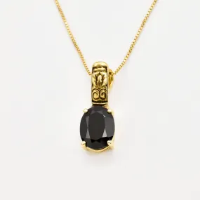 Gold Onyx Pendant - Black Onyx Necklace - Oval Vintage Necklace