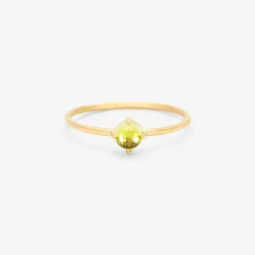 R11601PR | Peridot Wisp Ring